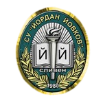 Йордан Йовков